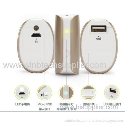 Famous Brand Mobile Power Bank 5000mah Power Bank Pisen Brand For Mobile Phone Charging And Lighting 